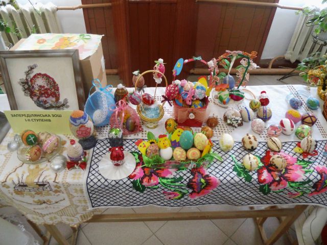 П'ятий (районний) фестиваль-конкурс 