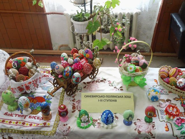 П'ятий (районний) фестиваль-конкурс 