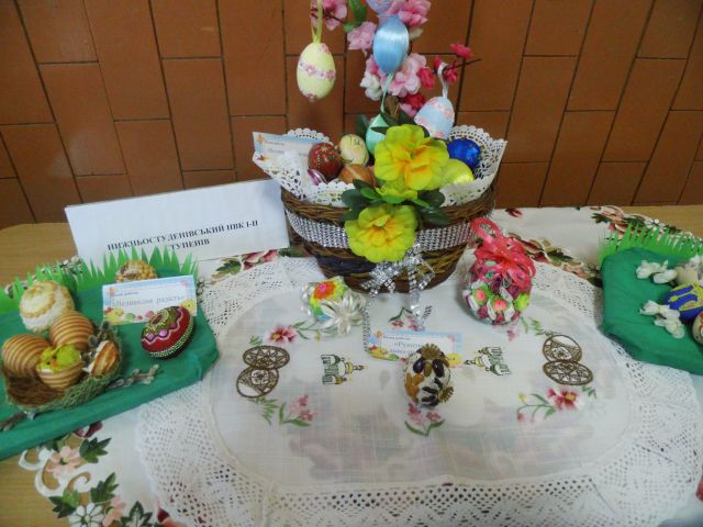 П'ятий (районний) фестиваль-конкурс 