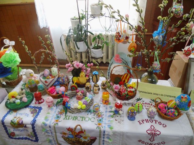П'ятий (районний) фестиваль-конкурс 