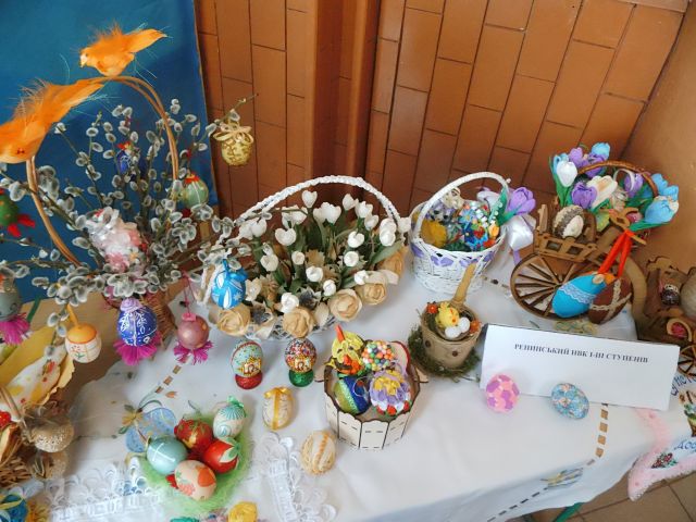 П'ятий (районний) фестиваль-конкурс 