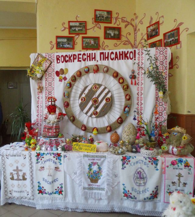 П'ятий (районний) фестиваль-конкурс 