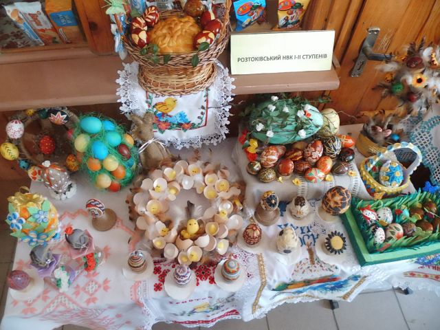 П'ятий (районний) фестиваль-конкурс 