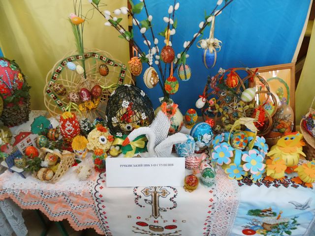 П'ятий (районний) фестиваль-конкурс 
